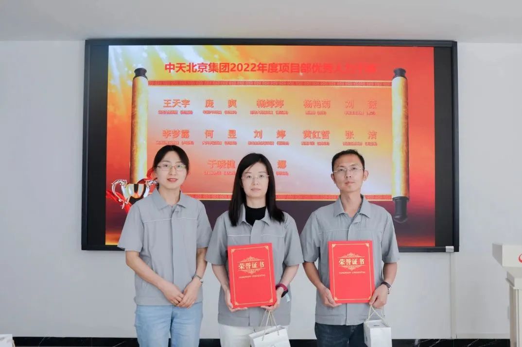 北京人力资源培训较好的机构_人力资源培训机构北京_北京人力资源培训