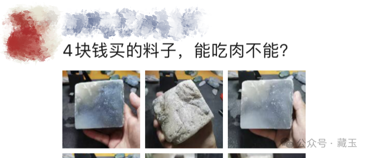 大件玉雕图片图库_玉雕的大件不包括_大件玉雕包括哪些东西