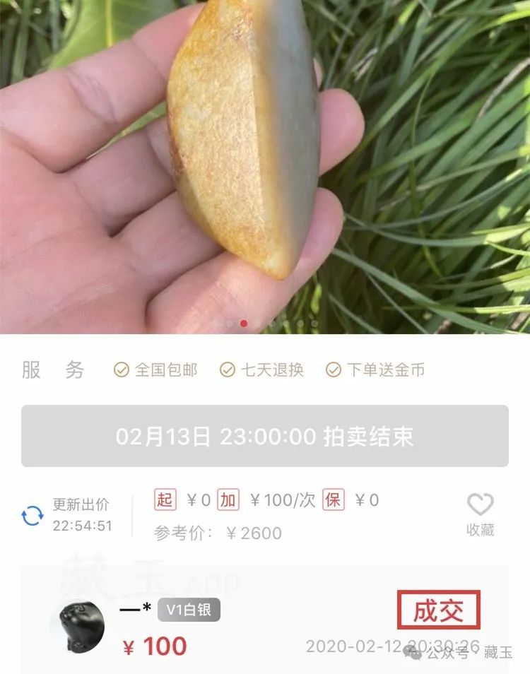 大件玉雕图片图库_玉雕的大件不包括_大件玉雕包括哪些东西