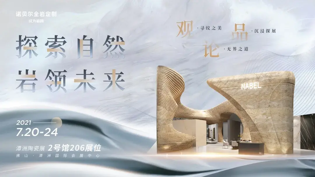 玉晶石_玉晶石_玉晶石