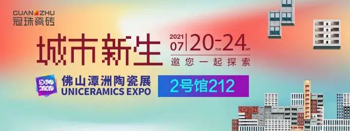 玉晶石_玉晶石_玉晶石