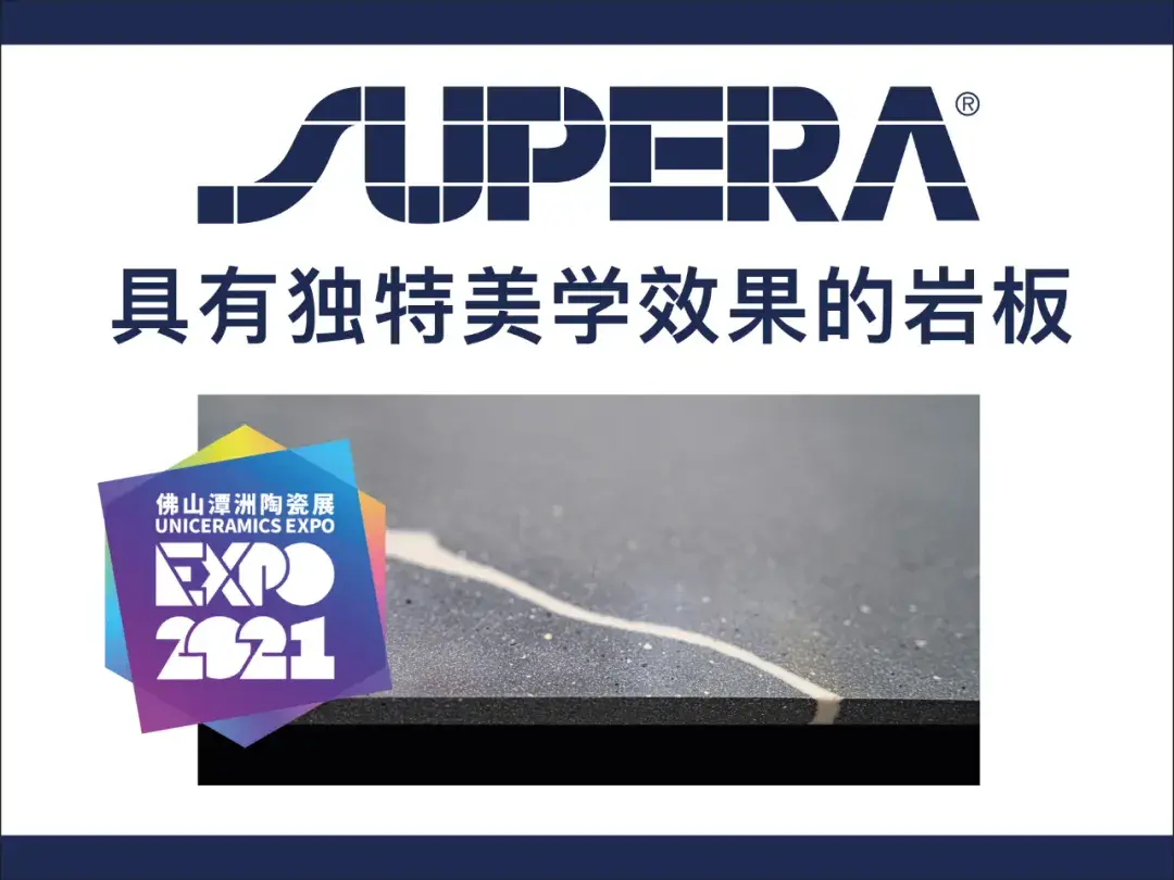 玉晶石_玉晶石_玉晶石