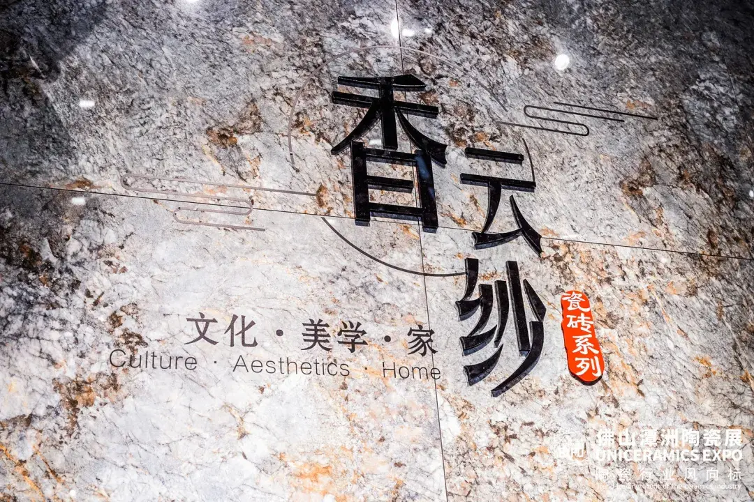 玉晶石_玉晶石_玉晶石