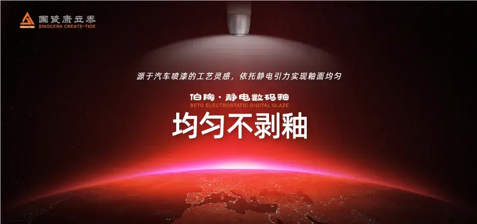 玉晶石_玉晶石_玉晶石