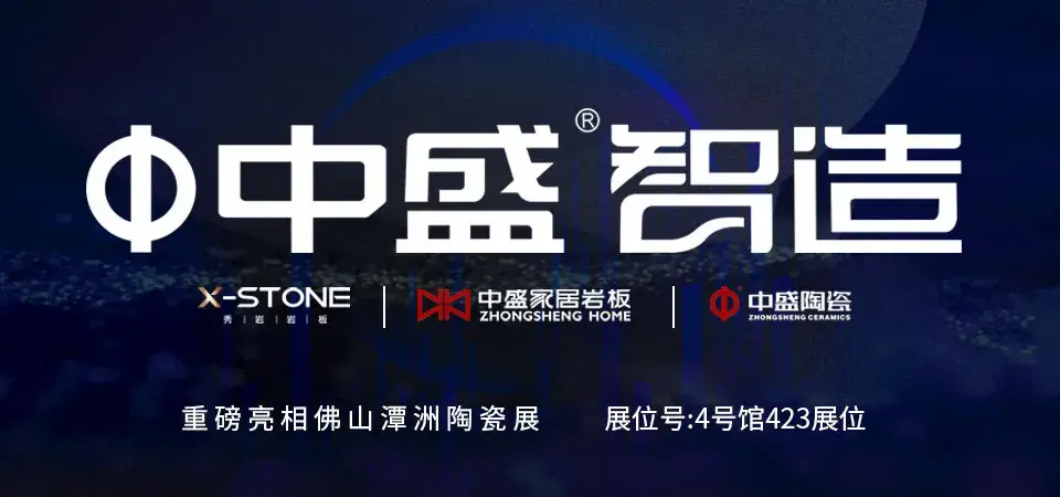 玉晶石_玉晶石_玉晶石