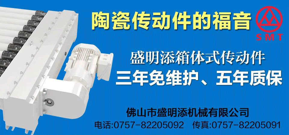 玉晶石_玉晶石_玉晶石