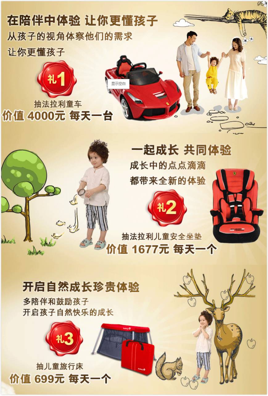 2020皇家美素佳儿奶粉事件_奶粉皇家美素佳儿多少钱一盒_皇家美素佳儿奶粉事件