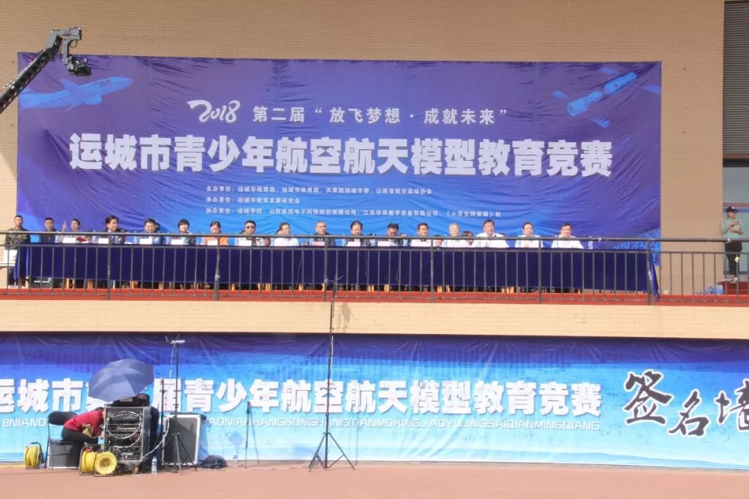 运城教育网中考成绩查询_运城教育网_运城教育网官网小升初