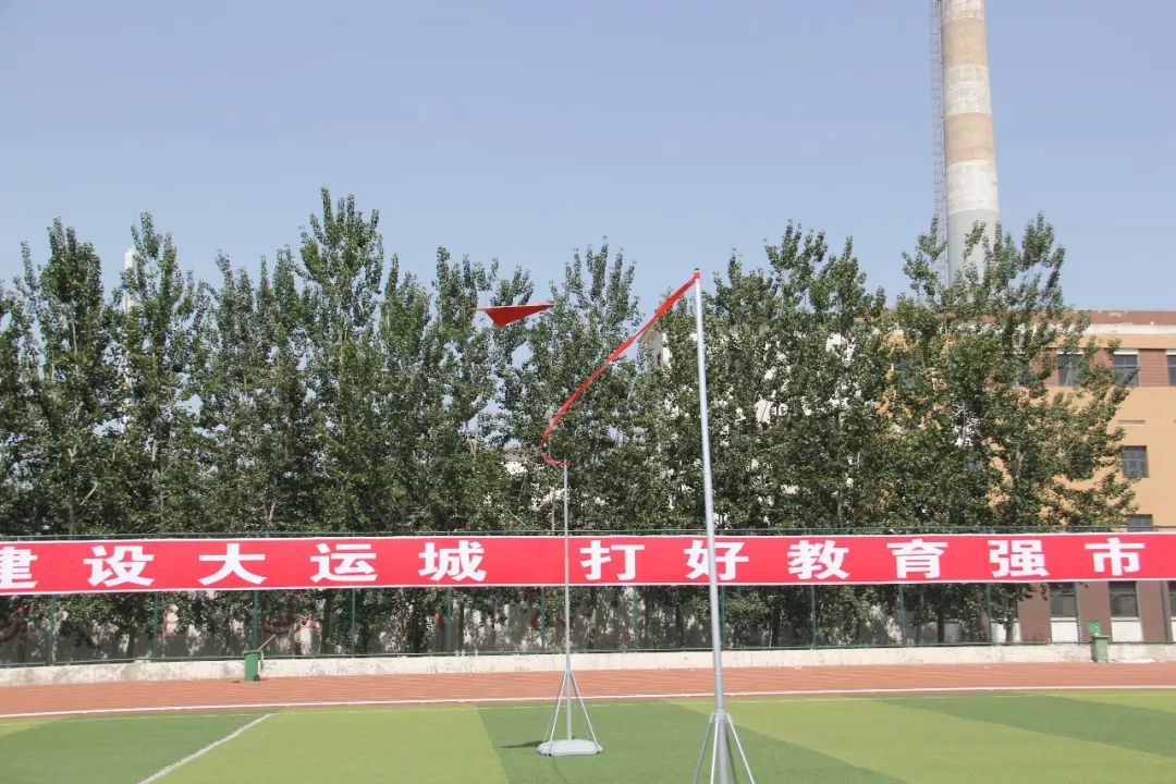 运城教育网中考成绩查询_运城教育网官网小升初_运城教育网