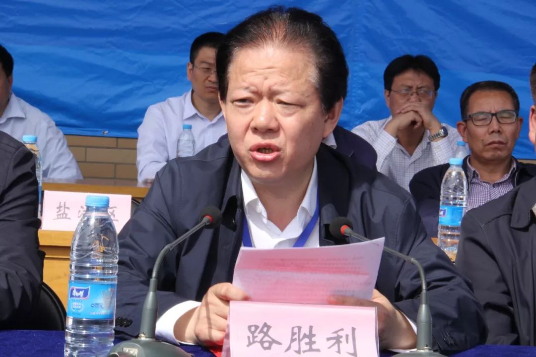 运城教育网_运城教育网官网小升初_运城教育网中考成绩查询