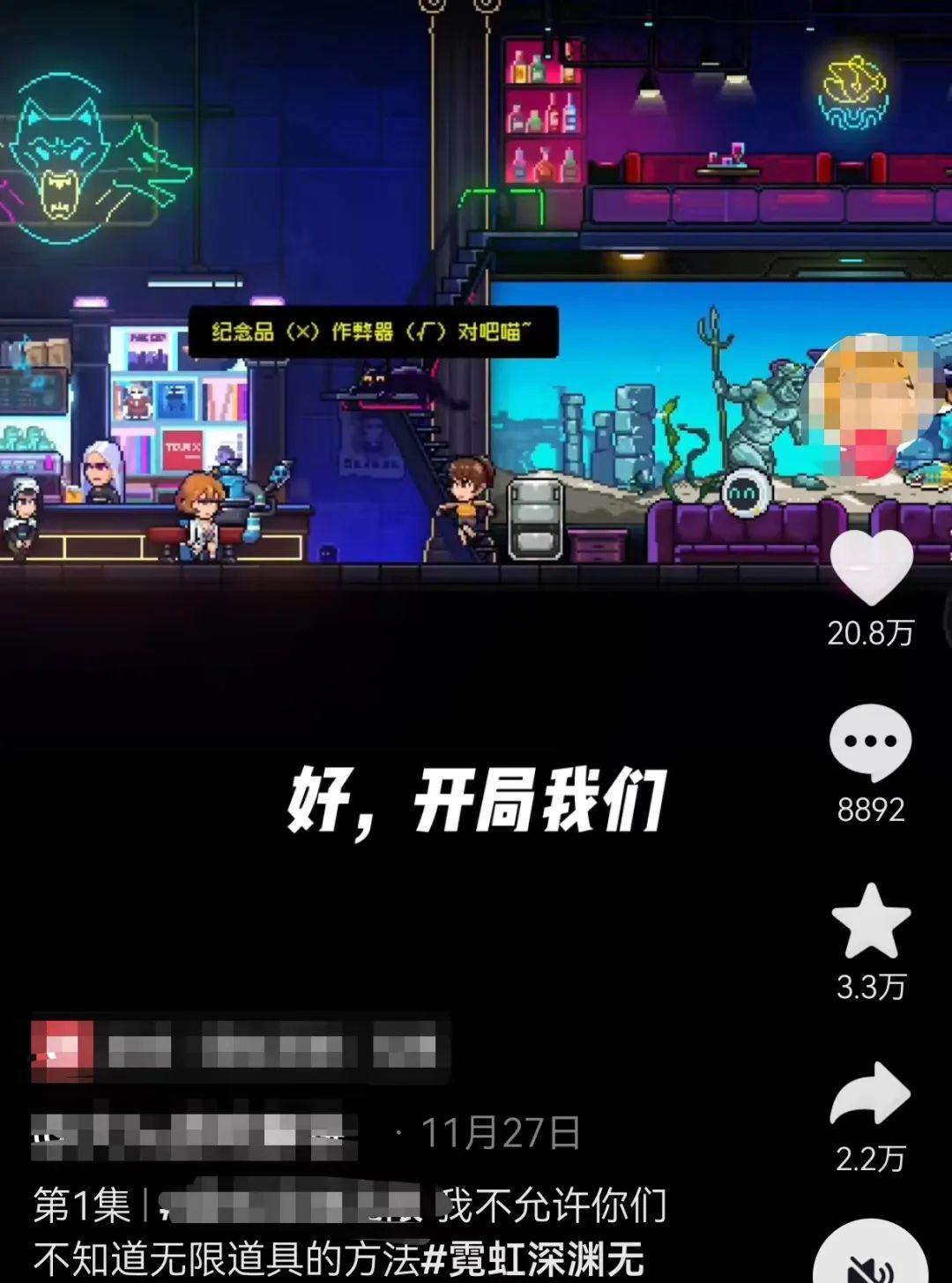 我是真的会谢是什么梗_我是真的会谢是什么梗_我是真的会谢是什么梗
