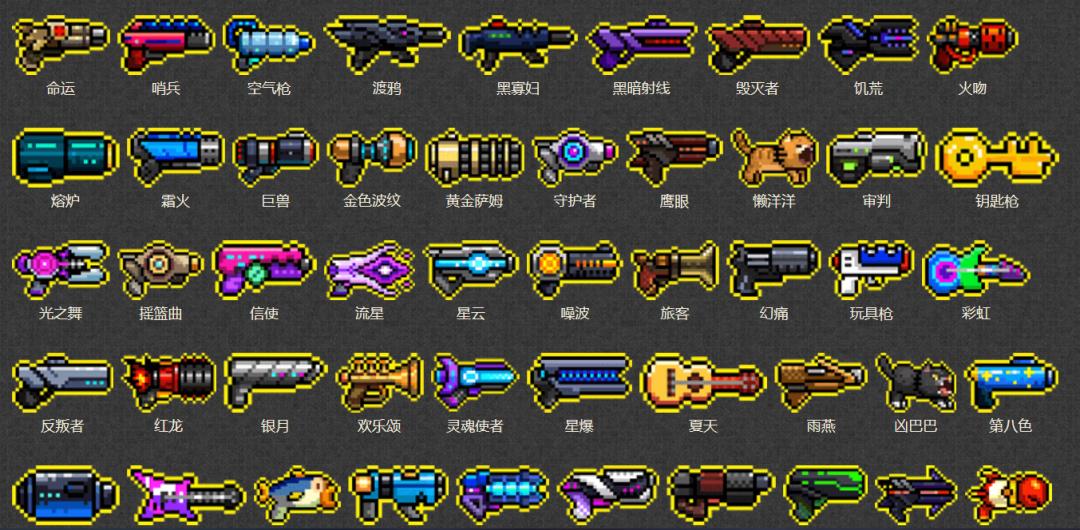 我是真的会谢是什么梗_我是真的会谢是什么梗_我是真的会谢是什么梗