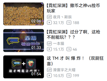 我是真的会谢是什么梗_我是真的会谢是什么梗_我是真的会谢是什么梗