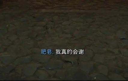 我是真的会谢是什么梗_我是真的会谢是什么梗_我是真的会谢是什么梗