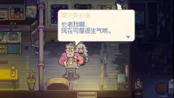 我是真的会谢是什么梗_我是真的会谢是什么梗_我是真的会谢是什么梗