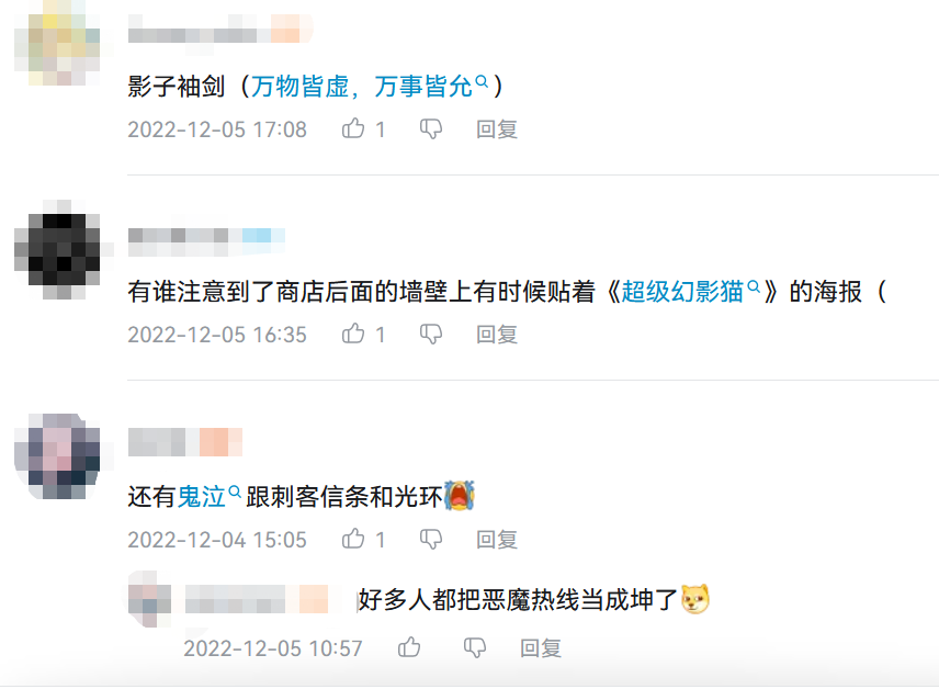 我是真的会谢是什么梗_我是真的会谢是什么梗_我是真的会谢是什么梗