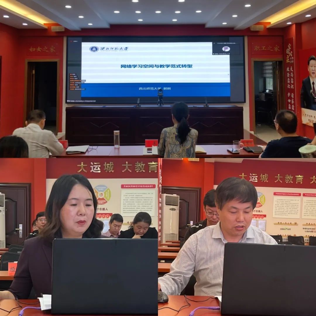 运城教育网_运城教育网官网_运城教育网官网幼升小