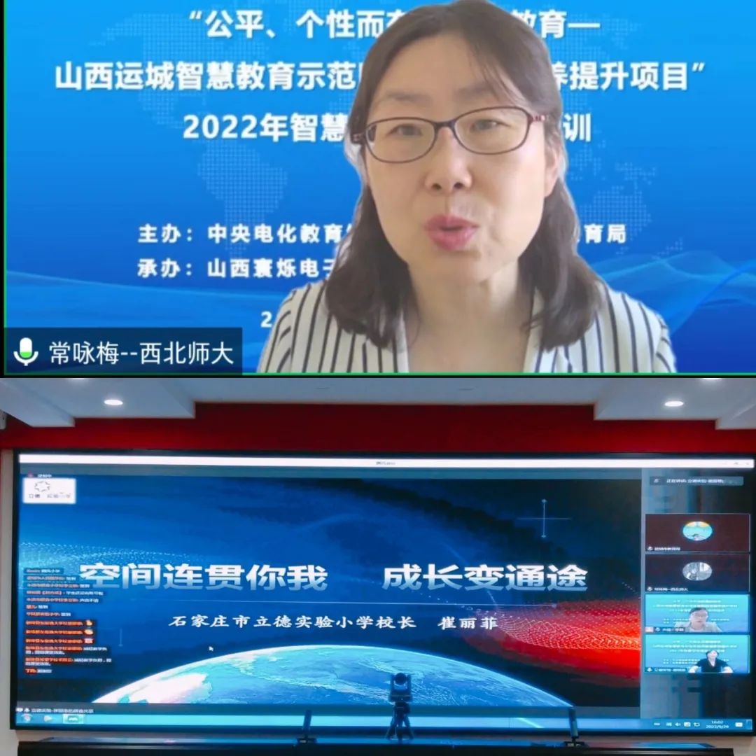 运城教育网官网_运城教育网_运城教育网官网幼升小