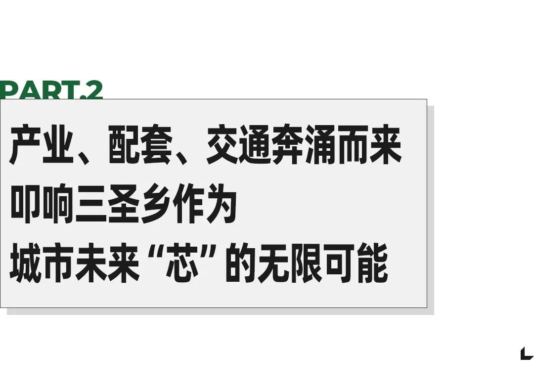 驸马圈_驸马圈_驸马圈
