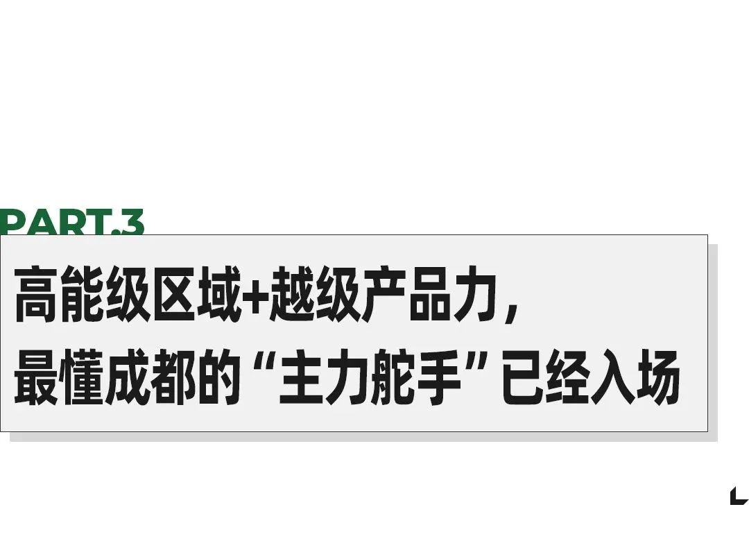 驸马圈_驸马圈_驸马圈
