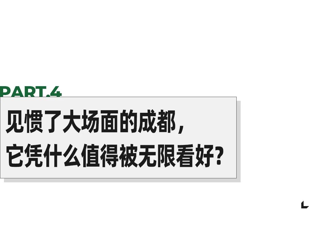 驸马圈_驸马圈_驸马圈