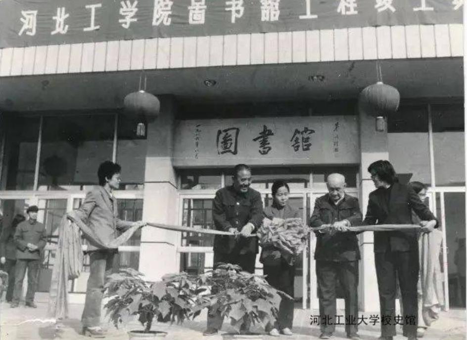 河北大学研究生院官网_河北大学研究生招生管理系统_河北大学研究生招生院官网