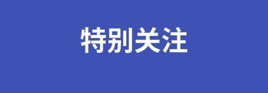 河北大学研究生院官网_河北大学研究生招生管理系统_河北大学研究生招生院官网