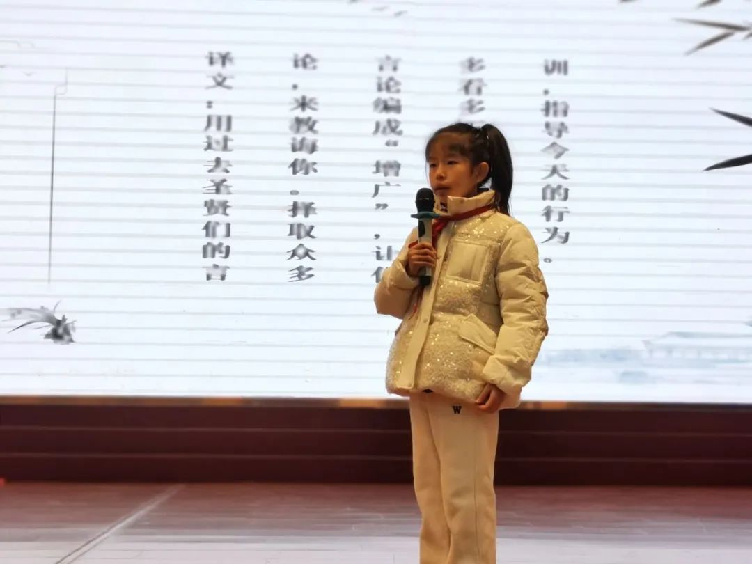凛读什么字_凛怎么读_凛读什么