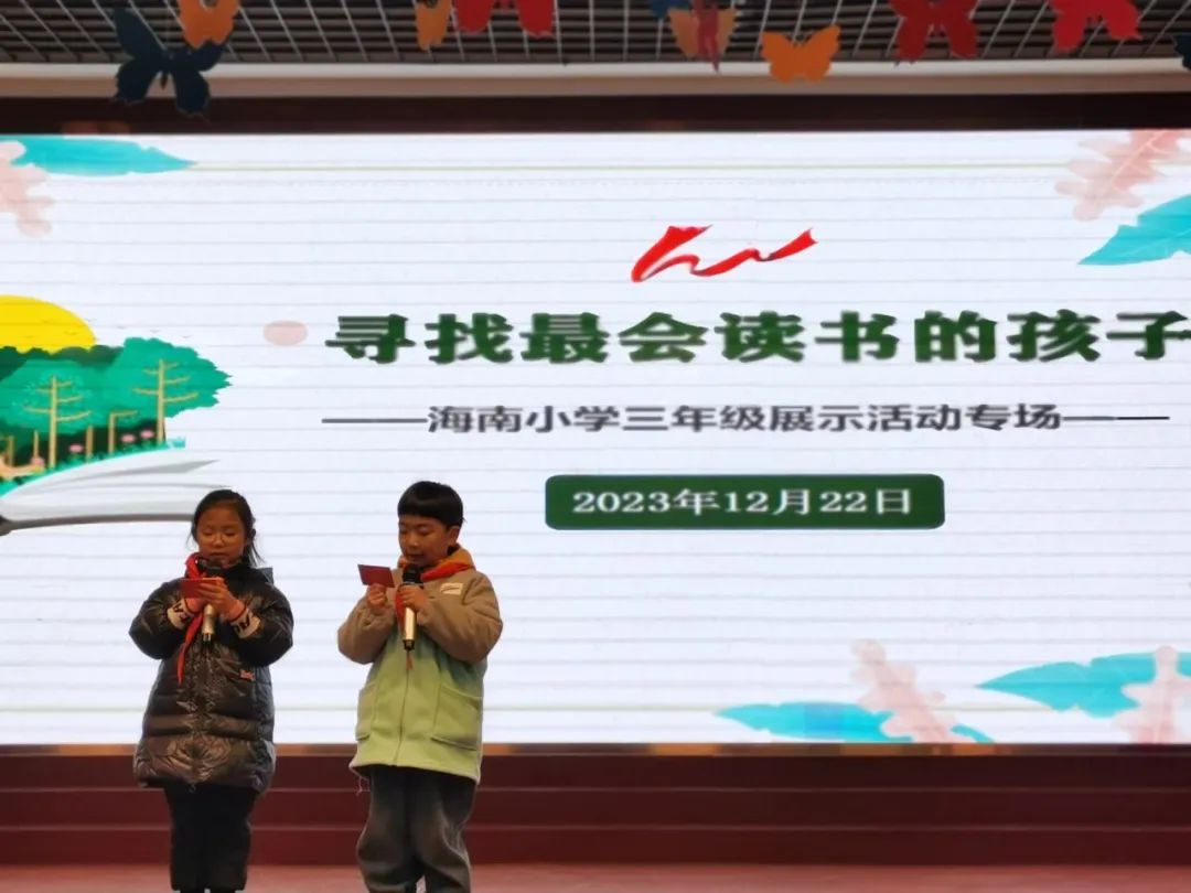 凛读什么字_凛怎么读_凛读什么