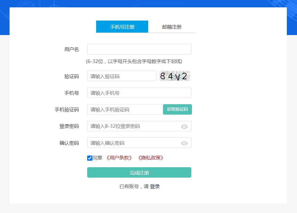 路由器管理网址_所有路由器管理网址_路由器管理登录网址