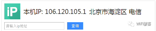 路由器管理登录网址_路由器管理网址_路由管理网站