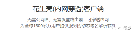 路由管理网站_路由器管理网址_路由器管理登录网址