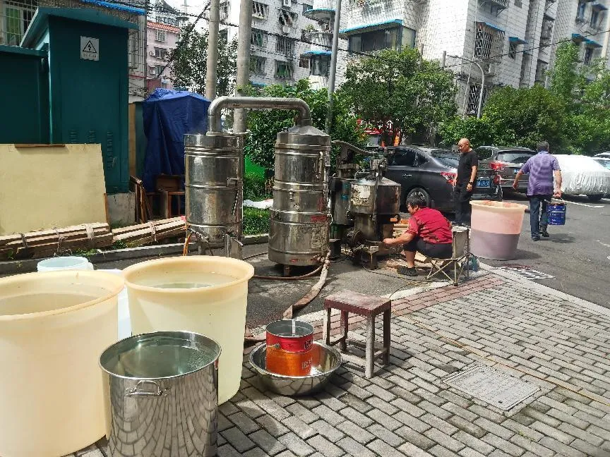 阁云楼_阁云腾香烟_云阁