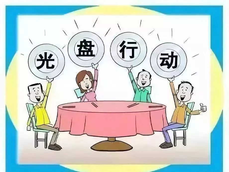 阁云楼_云阁_阁云腾香烟