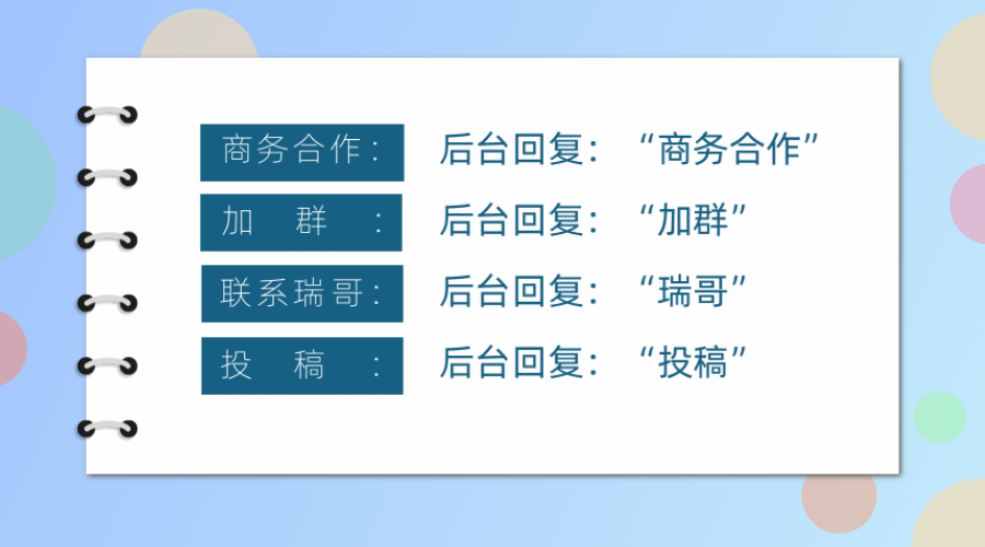 路由器管理登录网址_路由器管理网址大全_路由器管理网址