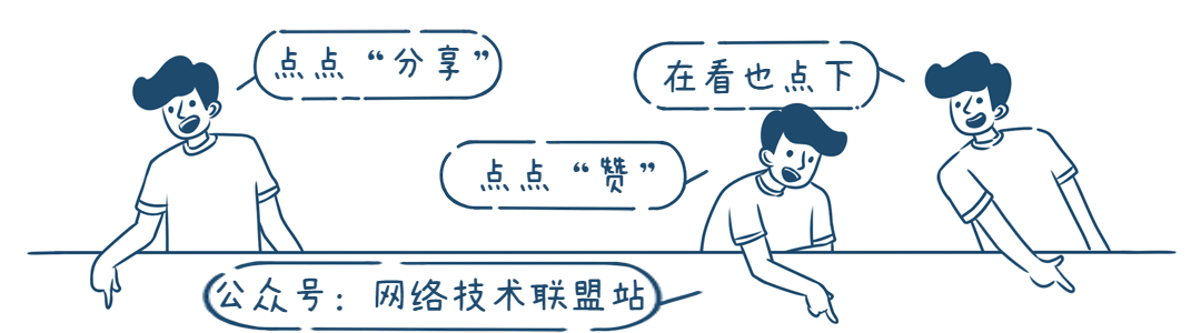 路由器管理网址大全_路由器管理登录网址_路由器管理网址