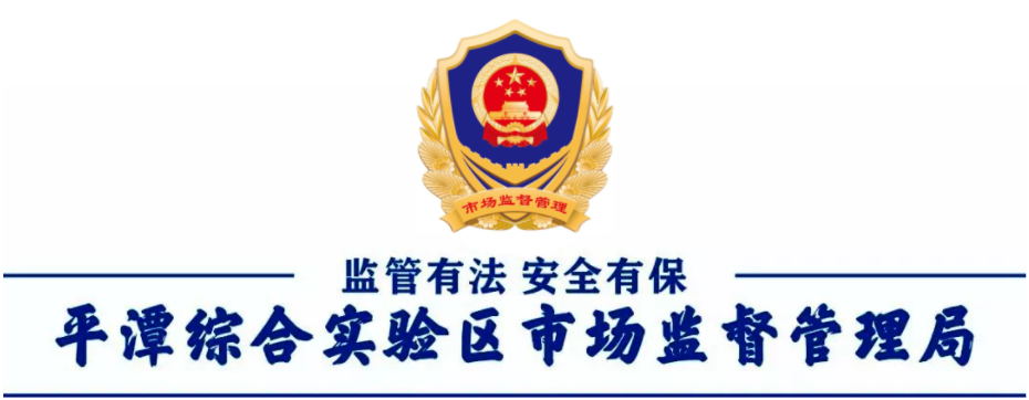 国家企业信用信息公示系统(辽宁)_辽宁省企业信用信息公示_辽宁省信用信息共享平台