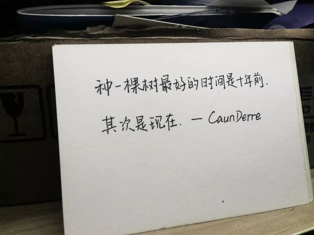 去来是词语吗_来去_去来是什么字