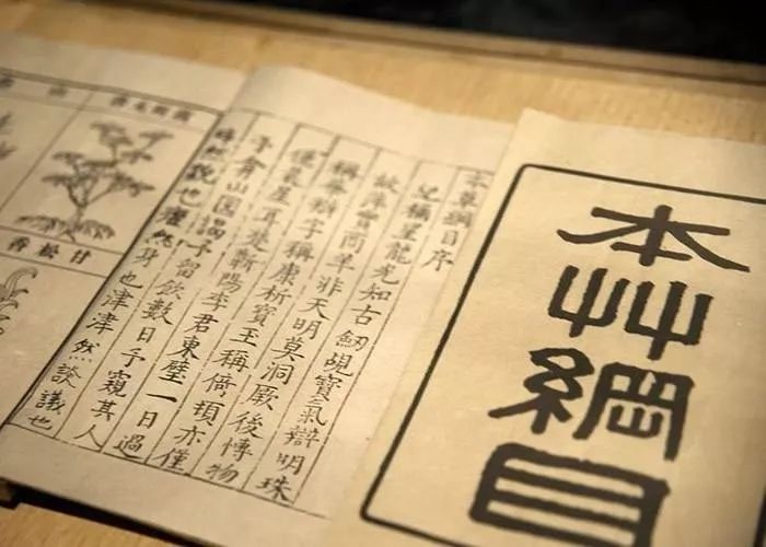 辟邪拼音是什么意思_辟邪读音_辟邪的发音