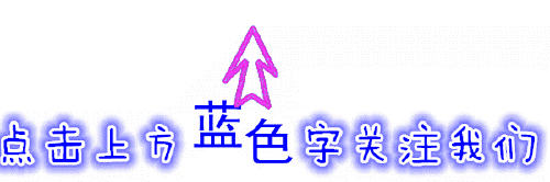辟邪的读音是bi还是pi_辟邪拼音怎么读_辟邪读音