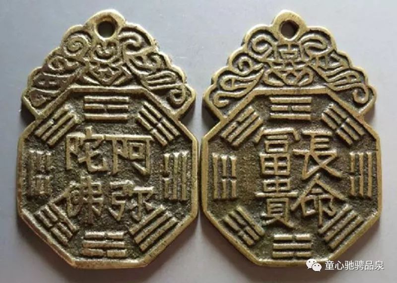 辟邪拼音怎么读_辟邪读音_辟邪的读音是bi还是pi