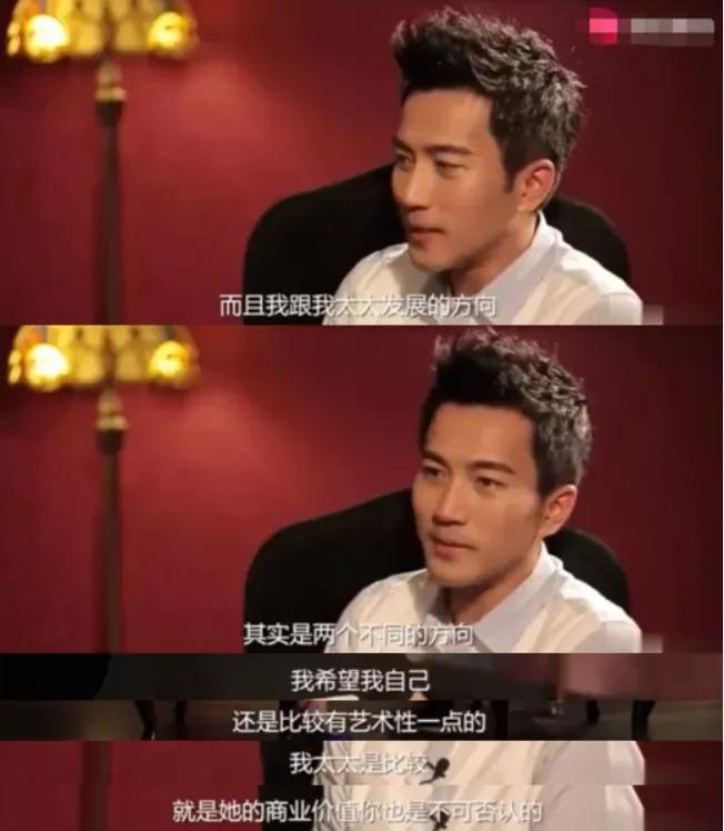 杨幂我老公呢出自哪里_杨幂原来老公是谁_杨幂出自老公是谁