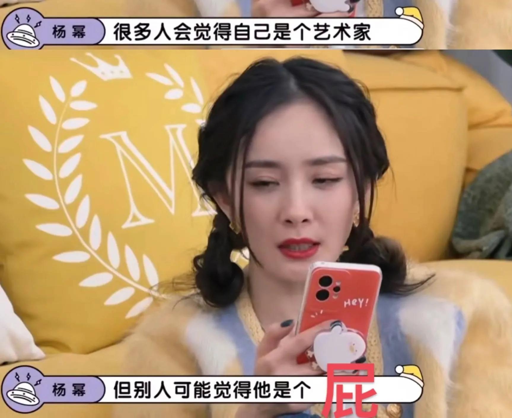 杨幂我老公呢出自哪里_杨幂出自老公是谁_杨幂原来老公是谁