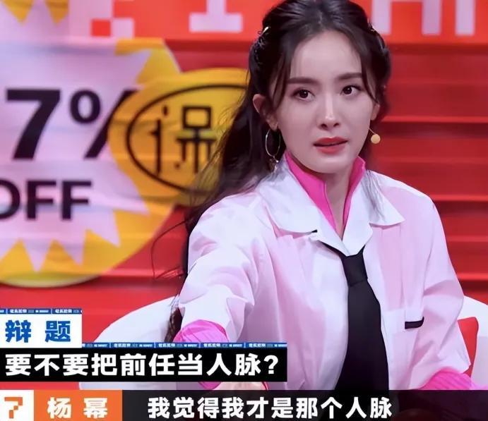 杨幂我老公呢出自哪里_杨幂出自老公是谁_杨幂原来老公是谁