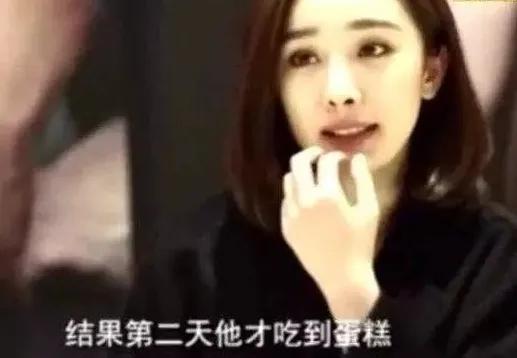 杨幂原来老公是谁_杨幂出自老公是谁_杨幂我老公呢出自哪里