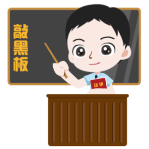 学法考试登录入口_学法考试入口_2023年学法考法登录入口
