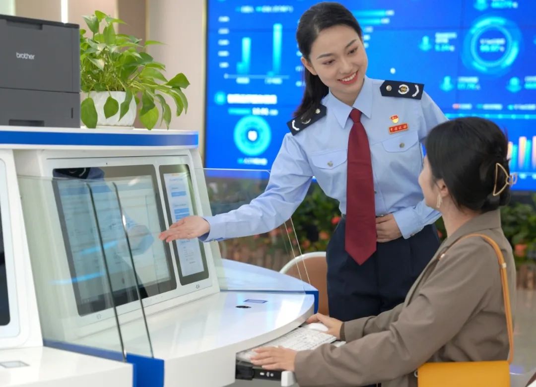 税务局广东省电子税务局_广东省电子税务局登录_广东省电子税务局热线电话