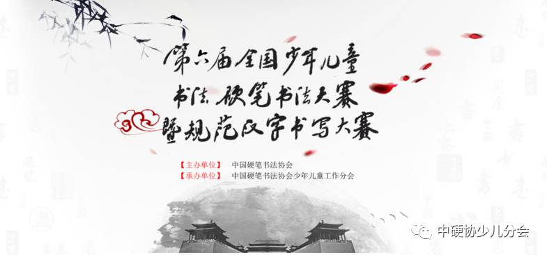 谁的笔顺_笔顺表大全_笔顺表26个笔顺怎么写