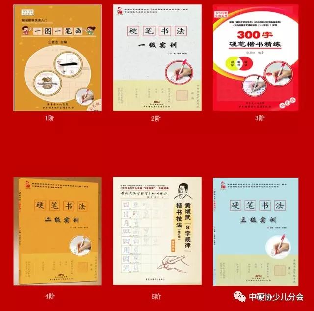 笔顺表大全_笔顺表26个笔顺怎么写_谁的笔顺