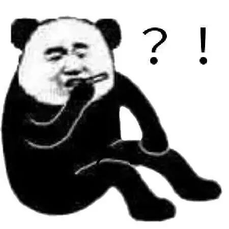 二货是什么意思_二货是贬义词吗_二货是什么词